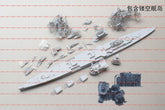 3d Printed 1/700 German Nuremberg Light Cruiser